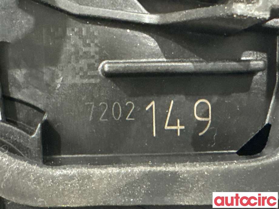 Dørlås låskasse til BMW 3-Serie 2012-2018 (F30/F31/F34) (F30/F31/F34) (BMW|51217202143||7202149)