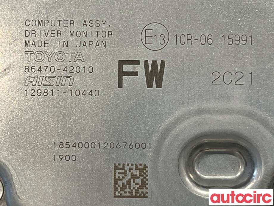 Styreenhet diverse til Subaru Solterra 2022-->>  (SUBARU|8647042010)
