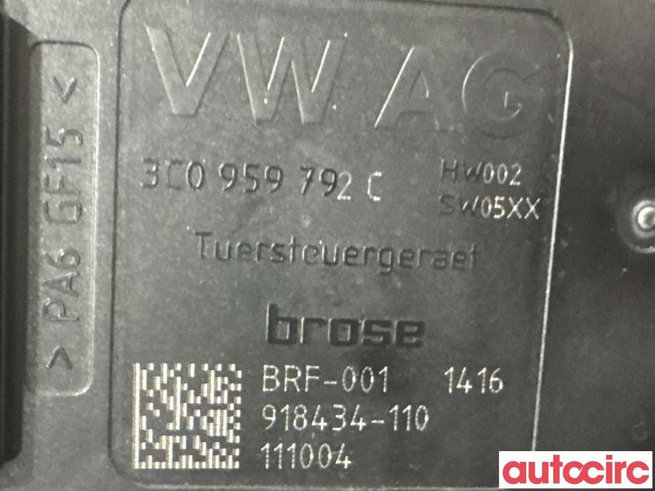 Ruteheis til VW Passat 2011-2015 (B7) (B7) (VOLKSWAGEN|3AA959702A|988697-308|3AA959702)