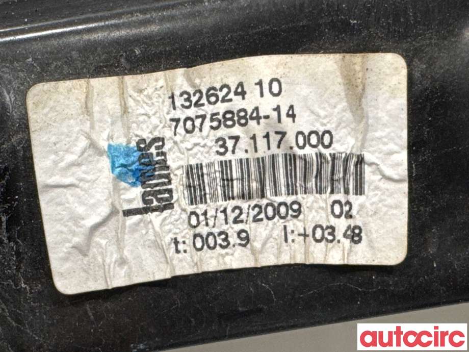 Ruteheis til BMW 3-Serie 2005-2011 (E90/E91/E92/E93) (E90/E91/E92/E93) (BMW|67626927026||7075884-14)