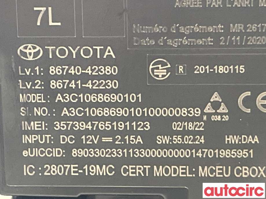 Styreenhet diverse til Subaru Solterra 2022-->>  (SUBARU|8674042380)
