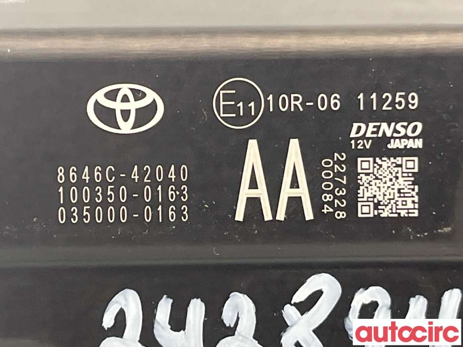 Kamera til Subaru Solterra 2022-->> (SUBARU|8646C42040)