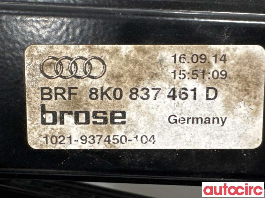 Ruteheis til Audi A4 2007-2014 (Type IV) (B8) (B8) (AUDI|8K0837461D|1021-937450-104|8K0837461E)