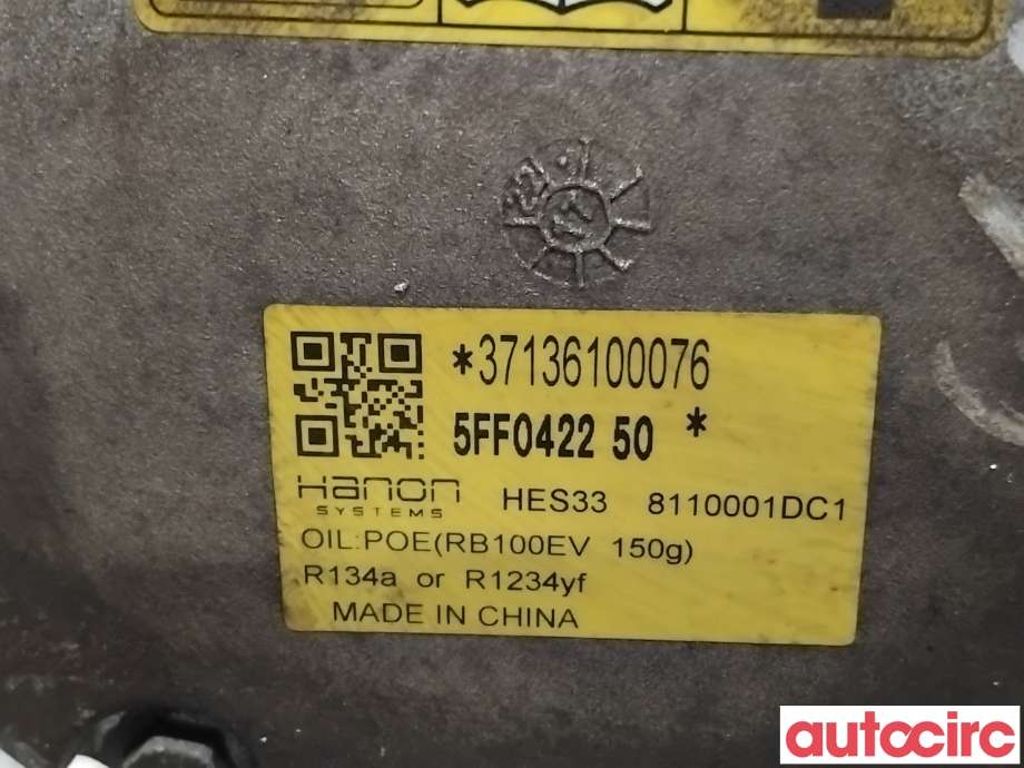 Aircondition kompressor til XPeng G3 2021-->>  (XPENG|8110001DC1|5FF042250)