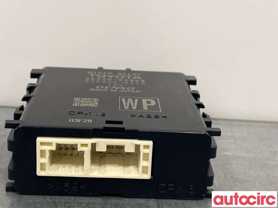 Rele diverse til Subaru Solterra 2022-->>  (SUBARU|8594042060||85940-42060)