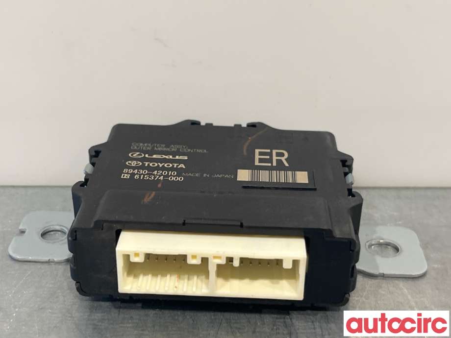 Styreenhet diverse til Subaru Solterra 2022-->>  (SUBARU|8943042010)