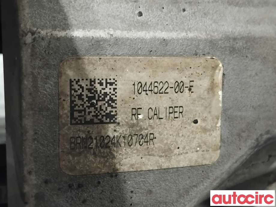 Bremsecaliper høyre foran til Tesla Model 3 2018-2023 (Fase 1) (TESLA|1044622-00-E|)