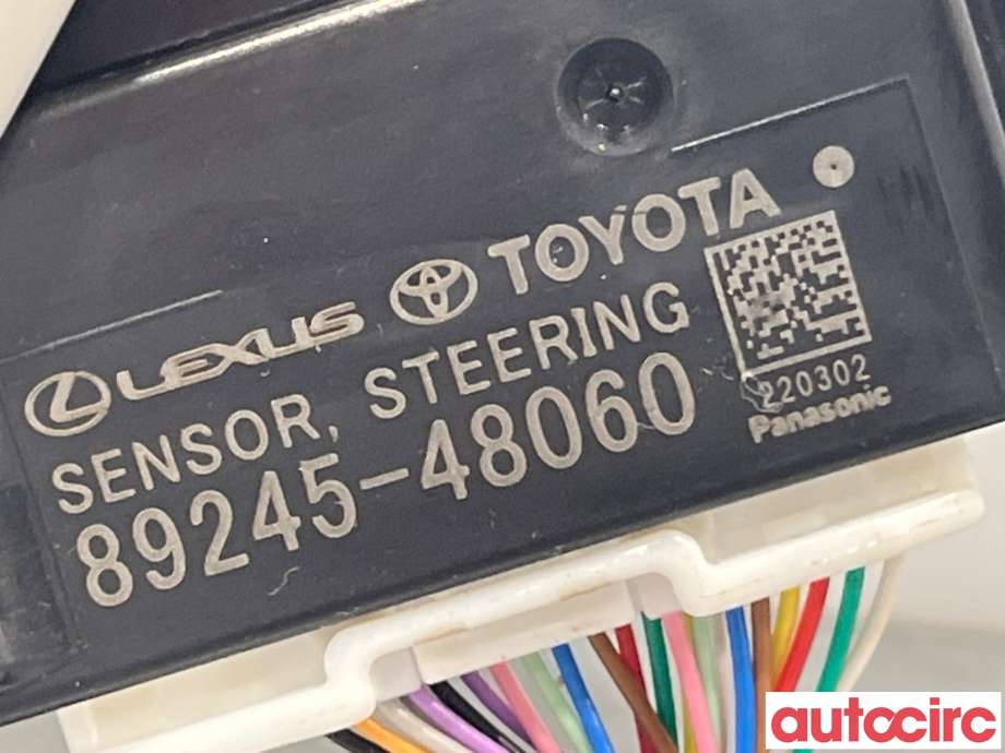 Bryter combi til Subaru Solterra 2022-->> (SUBARU|8431911010|8924548060)