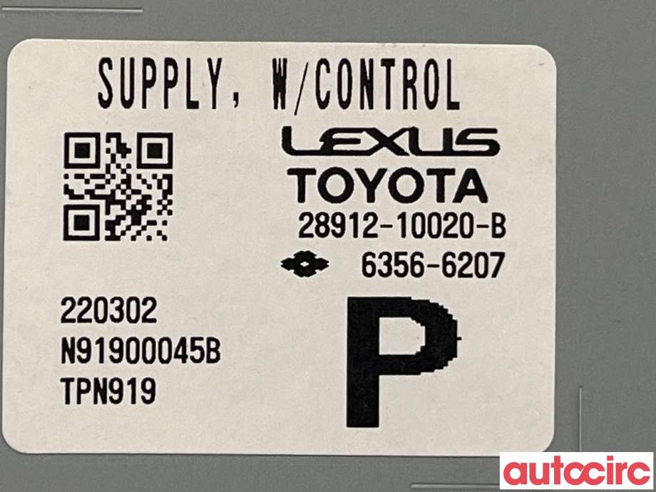 Styreenhet diverse til Subaru Solterra 2022-->>  (SUBARU|2891210020|28912-10020-B)