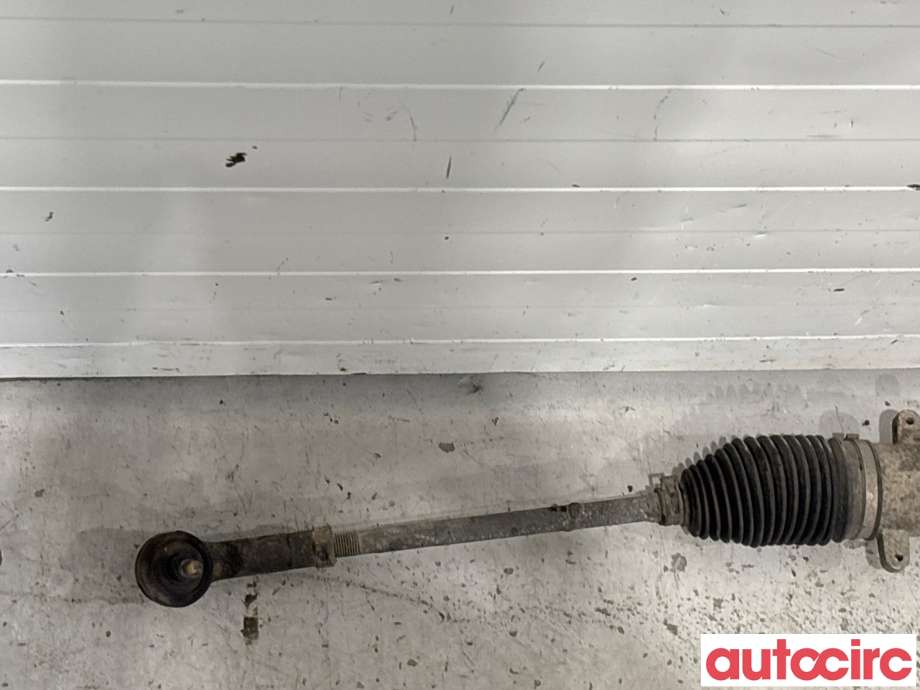 Tannstang til Mitsubishi Outlander 2012-2015 (Type III, Fase 1)  (MITSUBISHI|4410A453|)