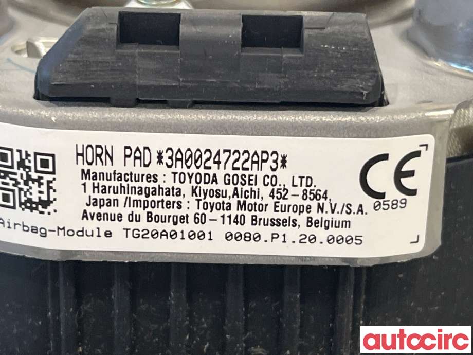 Airbag rattpute til Subaru Solterra 2022-->>  (SUBARU|NO NR||3A0024722AP3)