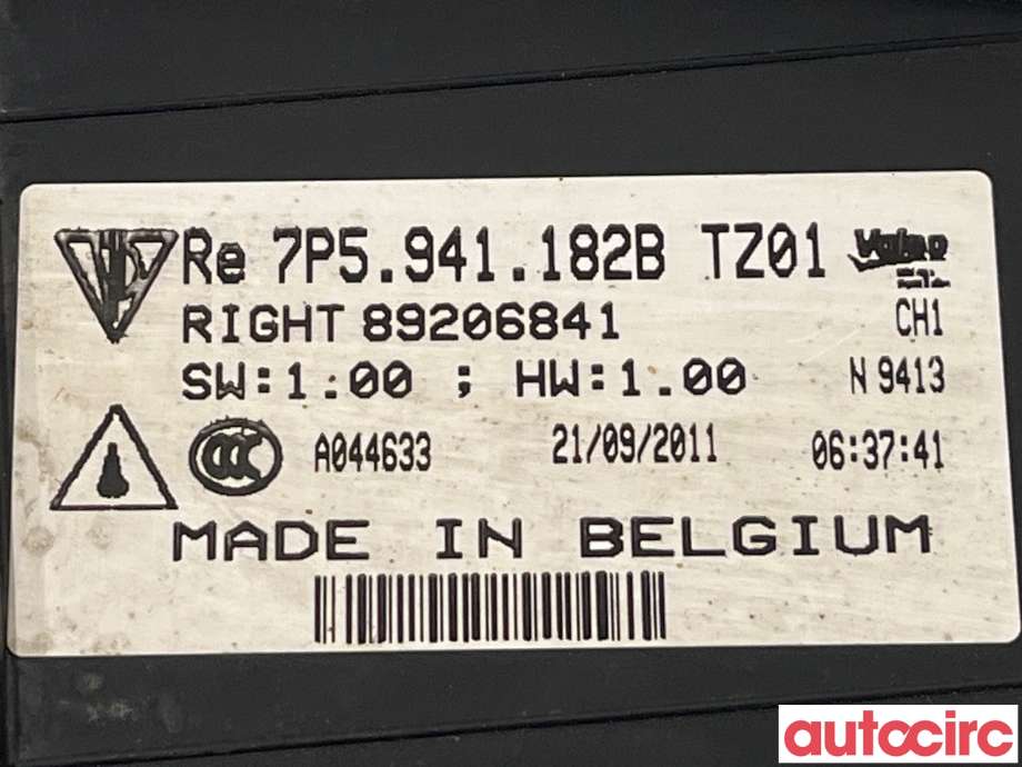 Parklykt høyre til Porsche Cayenne 2010-2017 (92A) (92A) (PORSCHE|95863118200|89206841|7P5941182B)