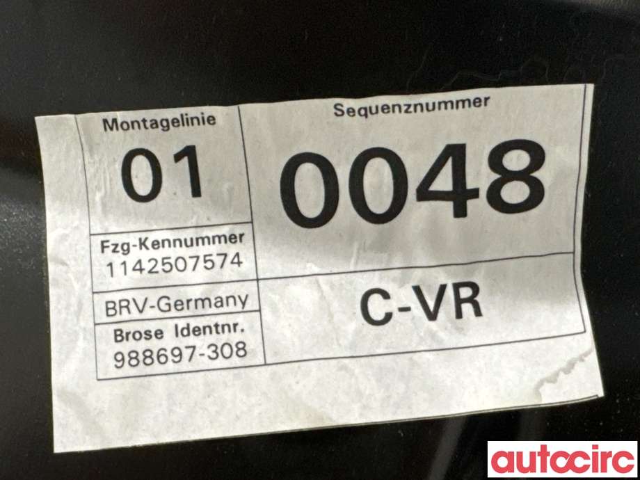 Ruteheis til VW Passat 2011-2015 (B7) (B7) (VOLKSWAGEN|3AA837462B|988697-308|)