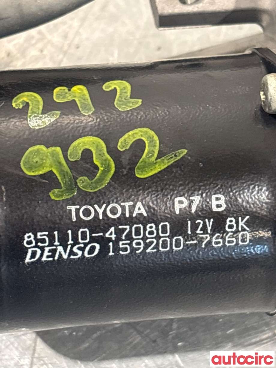 Viskermotor frontrute til Toyota Prius 2004-2009 (Type II) (COMBI) (COMBI) (TOYOTA|8515047090|159200-7660|85110-47080)