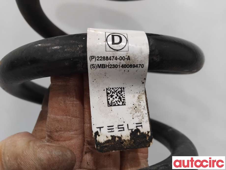 Fjær bak spiralfjær til Tesla Model Y 2021-2024 (Type I)  (TESLA|2288474-00-A|)