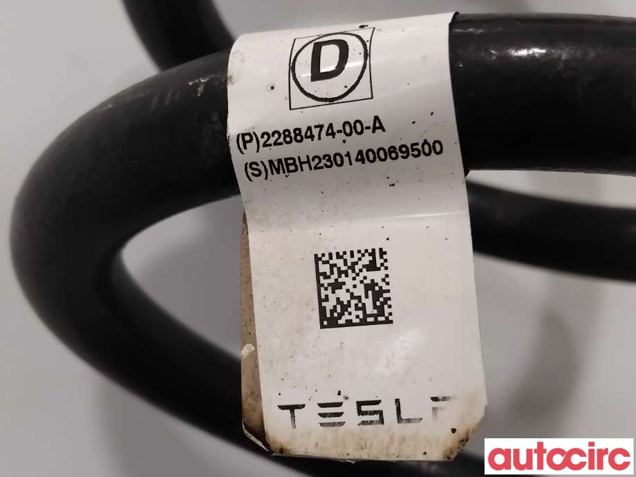 Fjær bak spiralfjær til Tesla Model Y 2021-2024 (Type I)  (TESLA|2288474-00-A|)