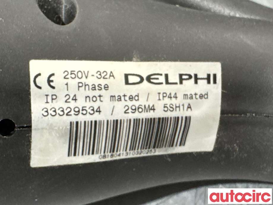 Batterilader kabel til Nissan Leaf 2018-->> (Type II) (NISSAN|296M15SH0A|33329534|)