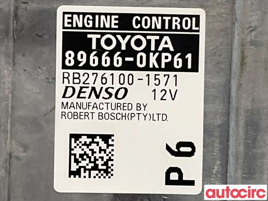 Styreenhet motor til Toyota Hilux 2016-2020  (TOYOTA|896660KP61)