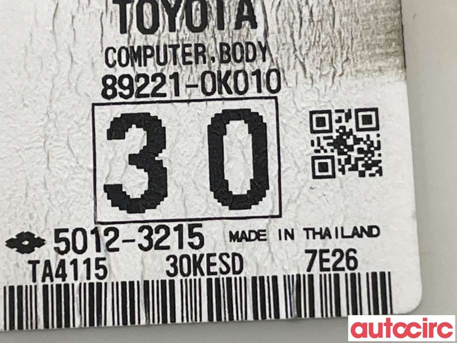 Sikringsboks til Toyota Hilux 2016-2020 (TOYOTA|892210K010)