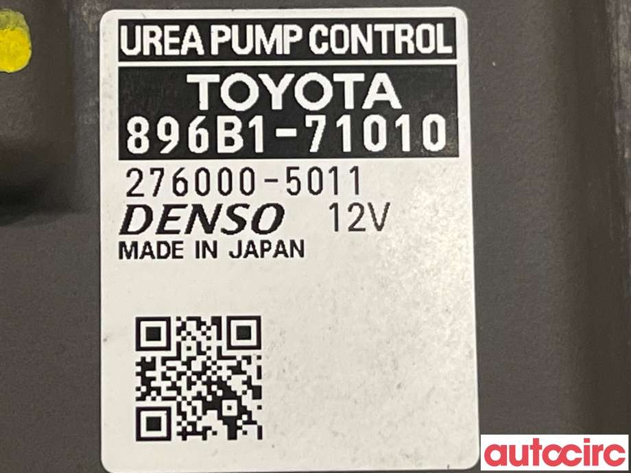 Styreenhet drivstoffpumpe til Toyota Hilux 2016-2020 (TOYOTA|896B171010)
