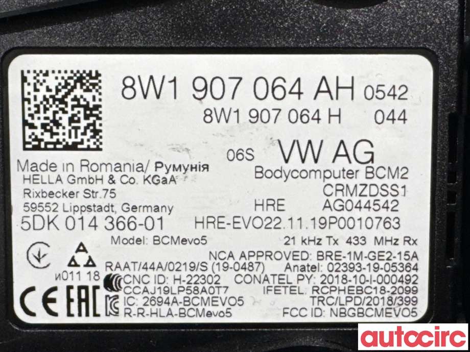 Styreenhet comfort (BCM) til Audi e-tron 2018-->> (AUDI|8W1907064AH|5DK014366-01|8W1907064DH)