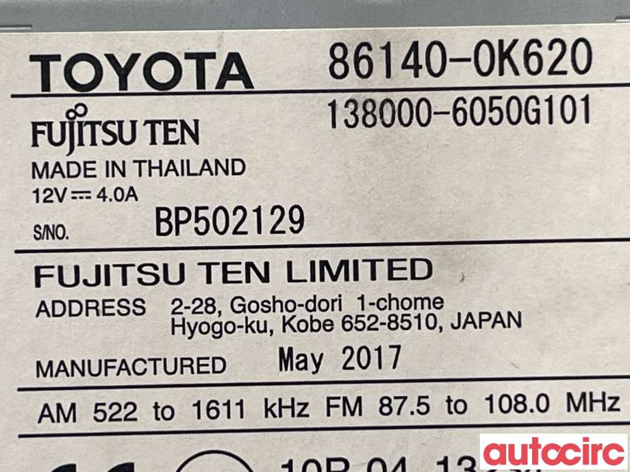Multimedia display (MCU - Media Controller Unit) til Toyota Hilux 2016-2020  (TOYOTA|861400K620)