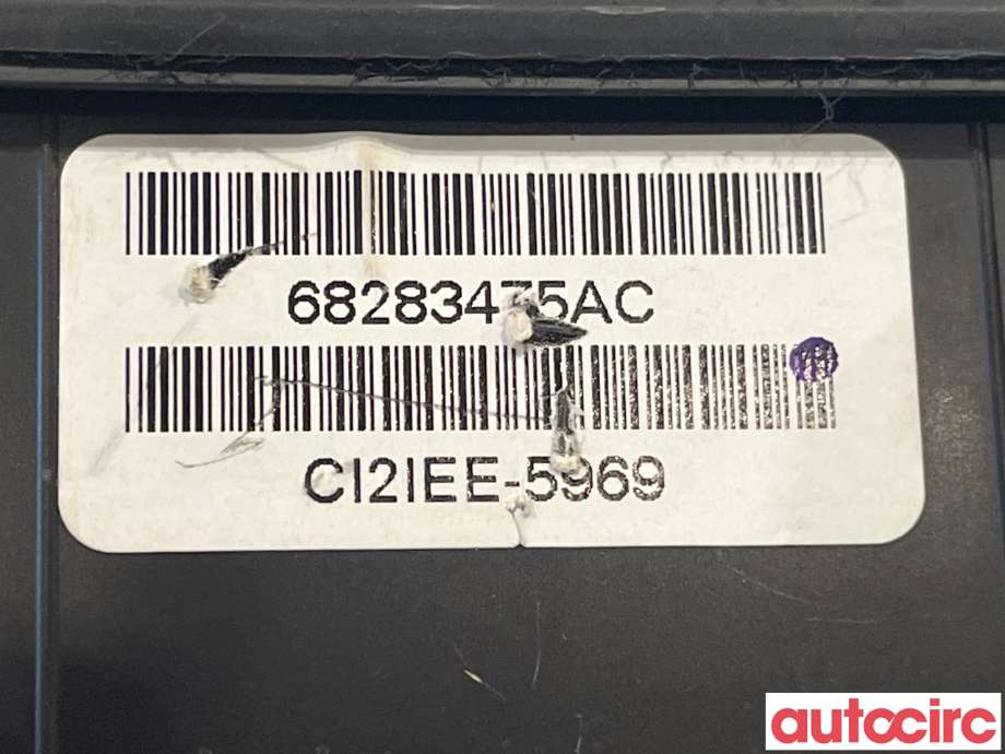 Bilstereo høyttaler til Jeep Wrangler 2007-->> (Type III)  (JEEP|68283475AC)