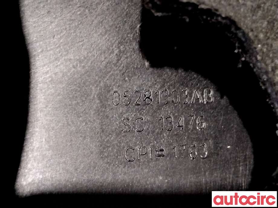 Motordeksel over motor til Jeep Wrangler 2007-->> (Type III) (JEEP|5281303AA||5281303AB)