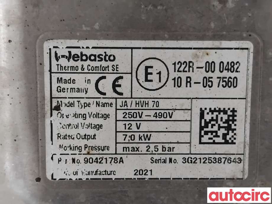 Motorvarmer elektrisk til Jeep Wrangler 2007-->> (Type III) (JEEP|68443445AB|)