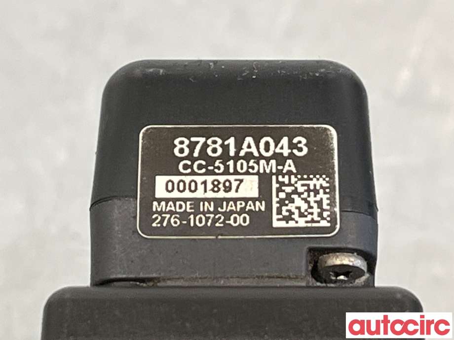 Kamera til Mitsubishi Outlander 2012-2015 (Type III, Fase 1)  (MITSUBISHI|8781A043|)