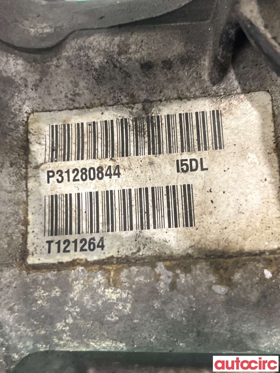 Girkasse 4WD fordelingskasse til Volvo XC60 2008-2013 (Type I, Fase 1)  (VOLVO|36002709)