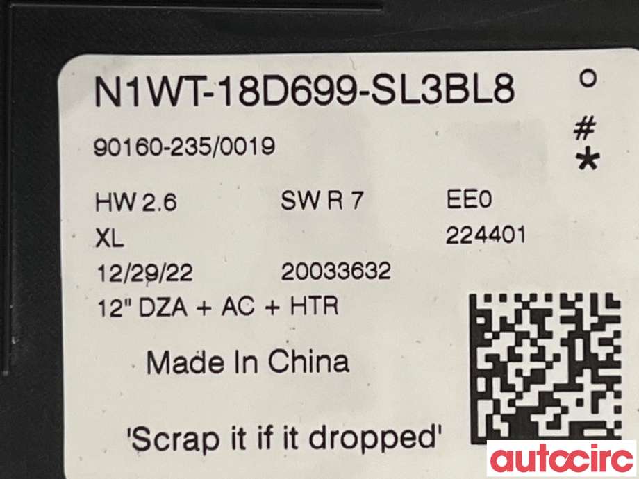 Multimedia display (MCU - Media Controller Unit) til Ford Ranger / Ranger Raptor 2015-2022 (FORD|N1WT-14F192-GA3BL8|2836356|N1WT-18D699-SL3BL8)