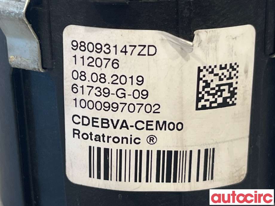 Girstang/girvelger automat til Citroën Berlingo 2019-->> (Type III)  (CITROEN|98093147ZD)