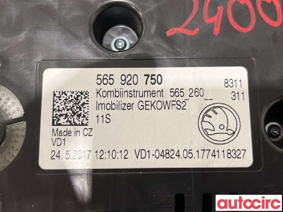 Instrumentpanel til Škoda Kodiaq 2017-->>  (SKODA|565920750|A2C98071700)