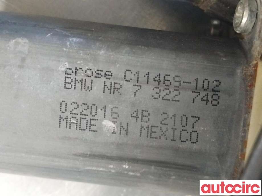 Ruteheis høyre foran til BMW X3 2010-2017 (F25) (F25) (BMW|67627322748||7322748)