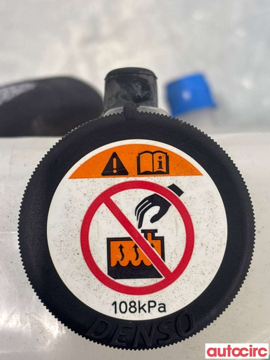 Ekspansjonstank til Toyota Prius 2016-2023 (Type IV) (combi) (combi) (TOYOTA|G910G12010|)