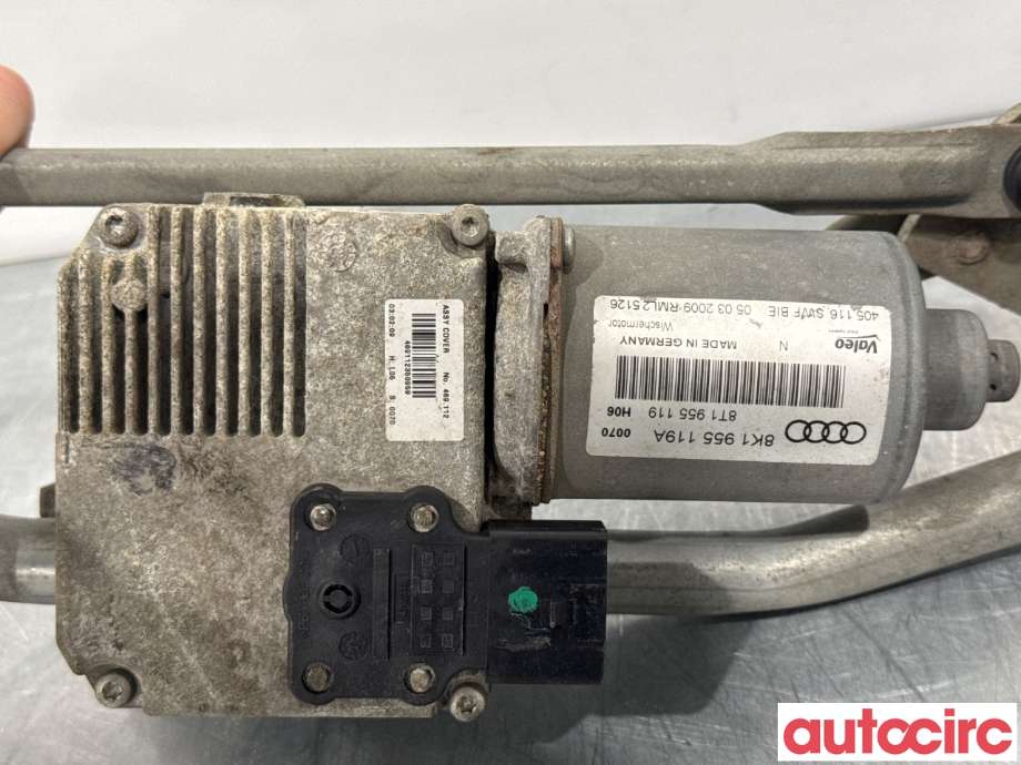 Viskermotor frontrute til Audi A4 2007-2014 (Type IV) (B8) (B8) (AUDI|8K1955023C||8K1955023E)