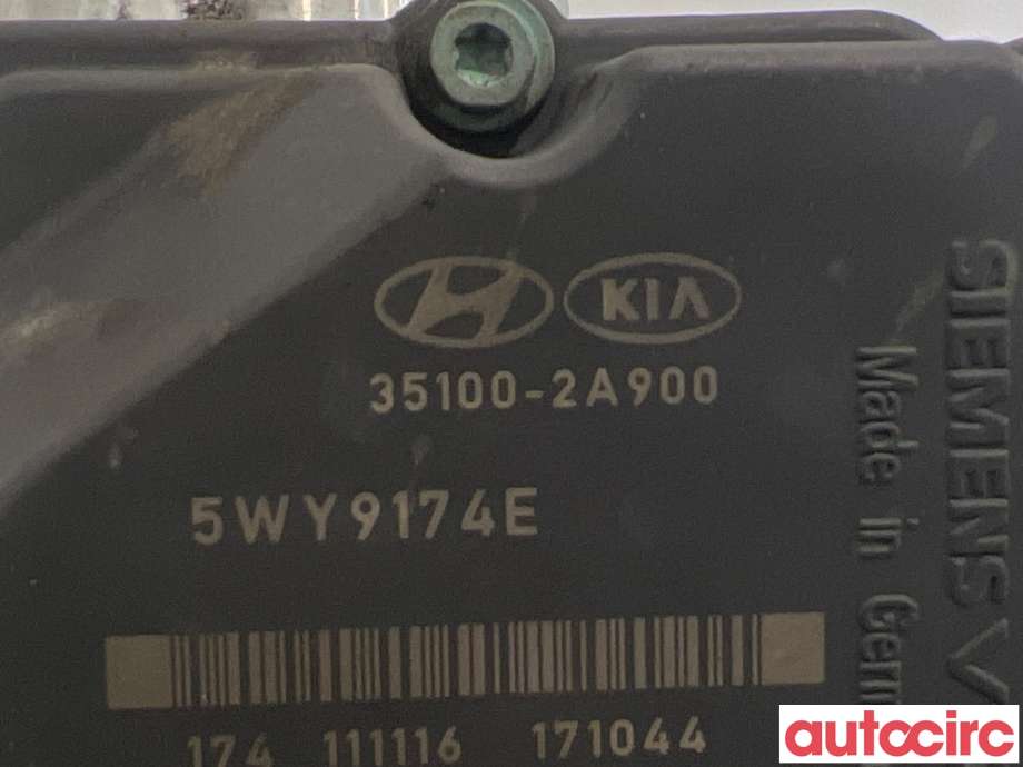 Spjeldhus til Hyundai i30 2012-2017 (Type II) (HYUNDAI|351002A900|5WY9174E|35100-2A900)