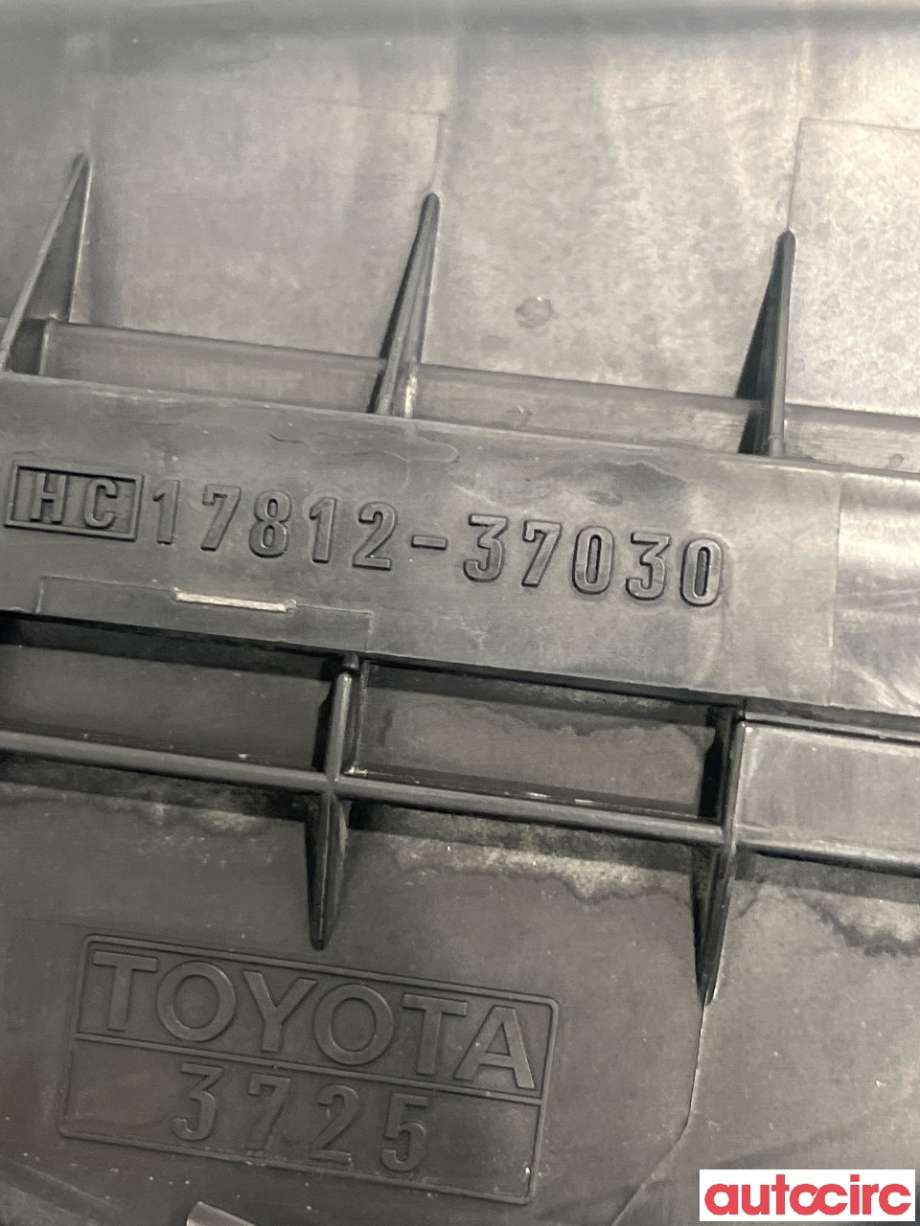 Luftfilterboks til Toyota Prius +7 2012-2020 (Type III) (stasjonsvogn) (stasjonsvogn) (TOYOTA|1770037252||17812-37030)