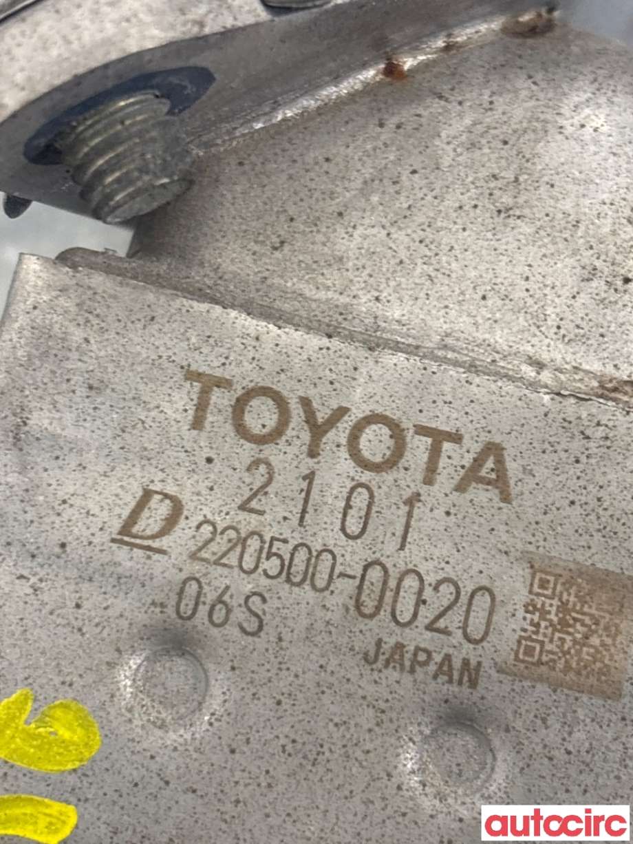 EGR-kjøler til Toyota Yaris 2014-2020 (Type III, Fase 2)  (TOYOTA|2568021010|220500-0020|)