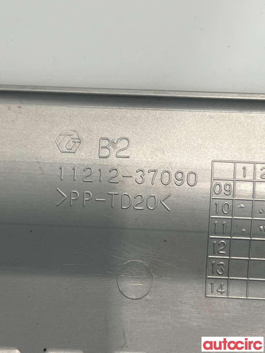 Motordeksel over motor til Toyota Prius +7 2012-2020 (Type III) (stasjonsvogn) (stasjonsvogn) (TOYOTA|1121237090||11212-37090)