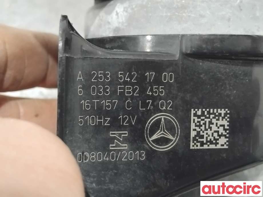 Horn/signalhorn til Mercedes GLC 2015-2022 (X253) (X253) (MERCEDES|A2535421700|)