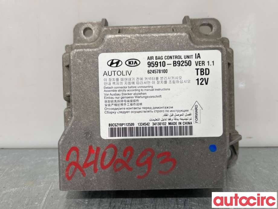 Airbag elektronikk til Hyundai i10, 2008-2013 (Type I)  (HYUNDAI|95910B9250)