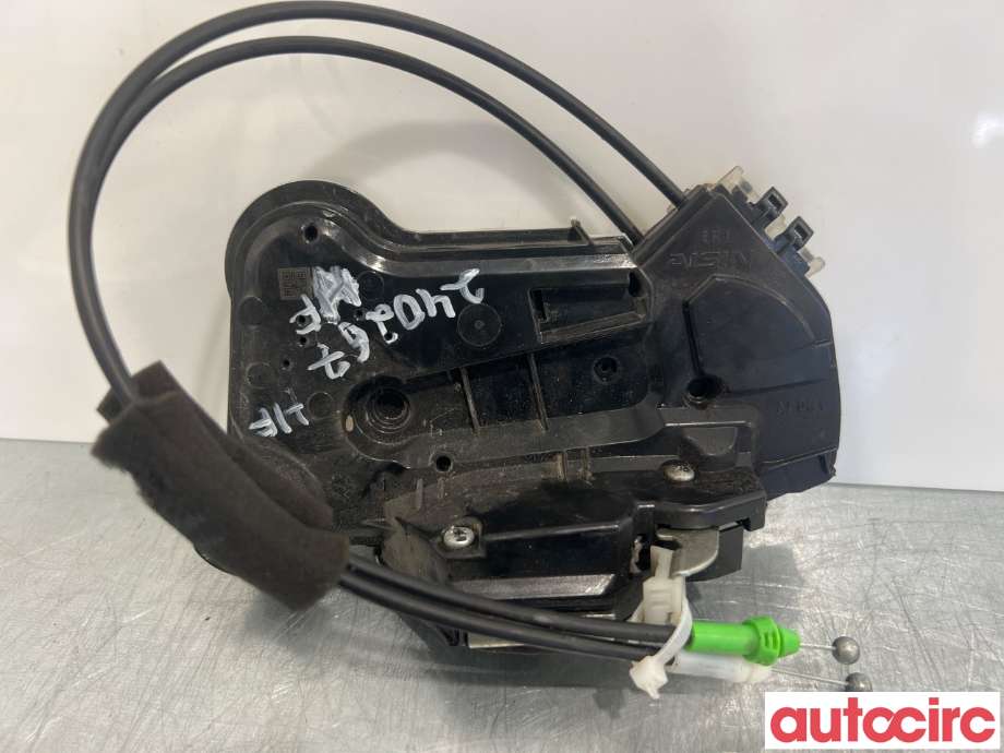 Låsekasse høyre foran til Peugeot 108 2014-->> (PEUGEOT|B000961880|)