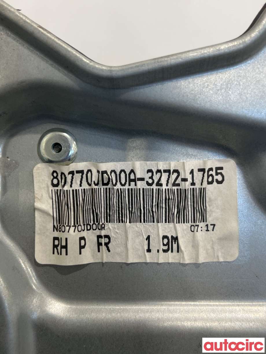 Ruteheis høyre foran til Nissan Qashqai 2010-2014 (Type I, Fase 2)  (NISSAN|80770JD00A|)