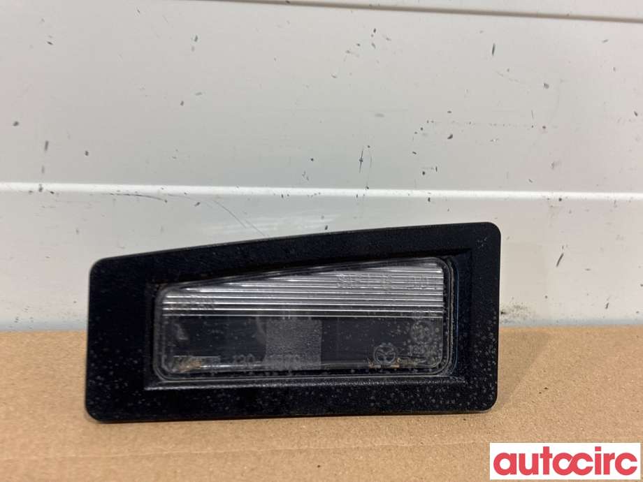 Skiltlys til Mazda CX-3, 2015-2022 (MAZDA|B45A-51-2L0B)