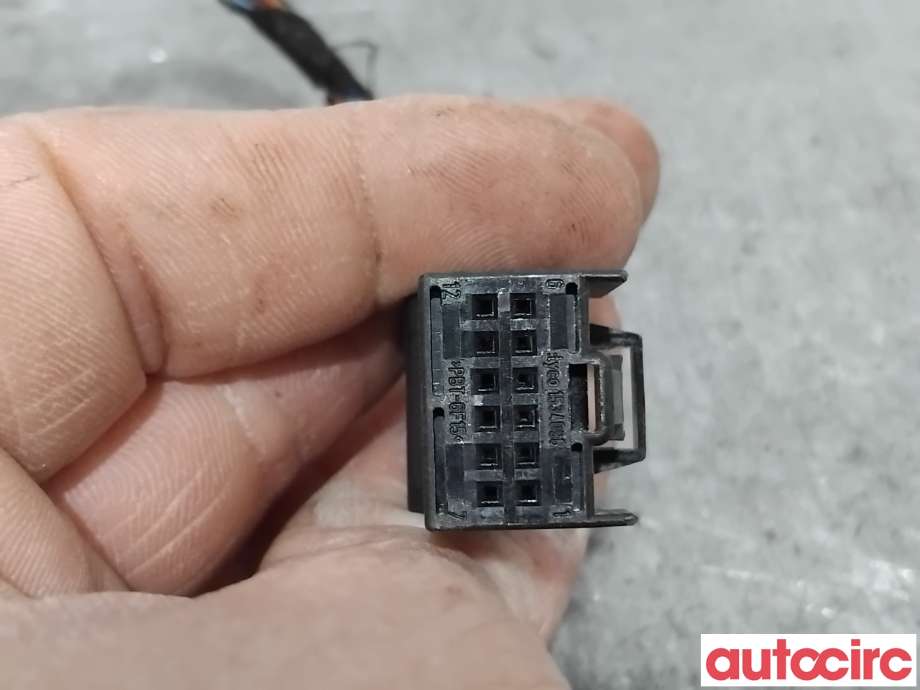 Parkeringssensor bak til Audi A5 2007-2016 (Type I) (AUDI|8K0971104|)