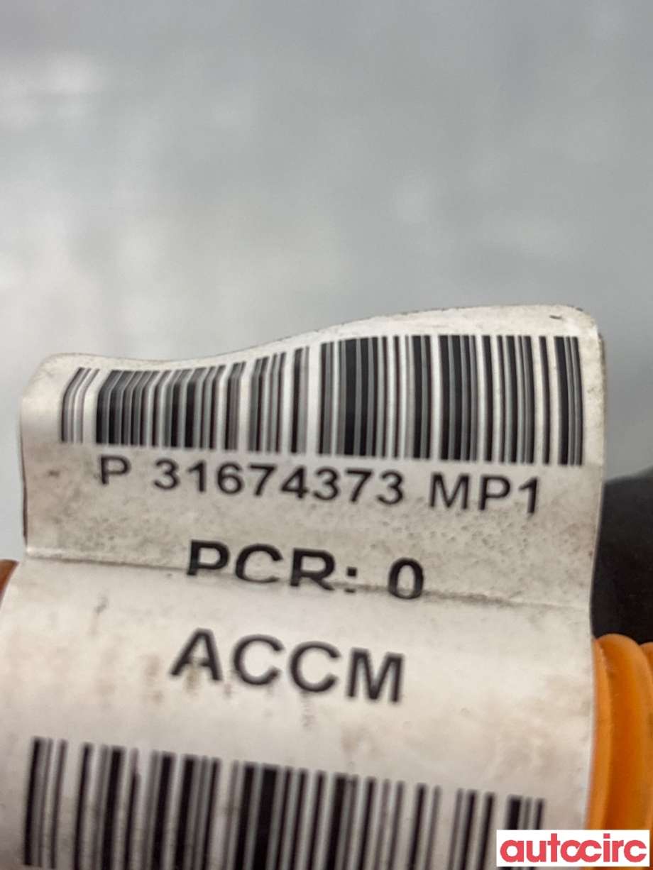 Kabel høy volt (HV) hybrid til Volvo XC40 2018-2024  (VOLVO|31674373|)