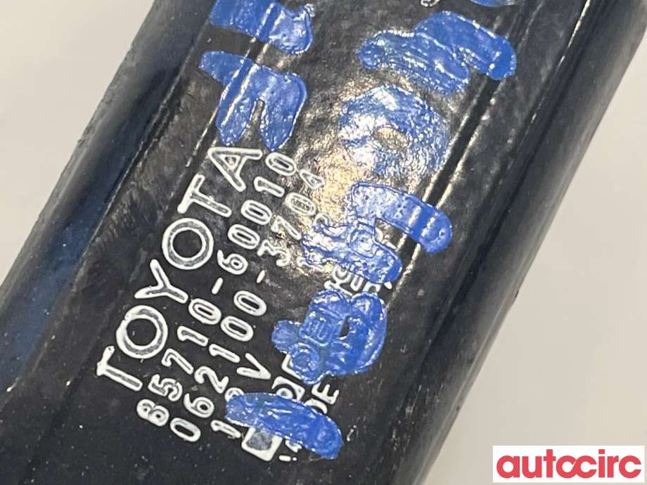 Ruteheis høyre foran til Toyota Land Cruiser 90 1996-2002  (TOYOTA|8571060010)