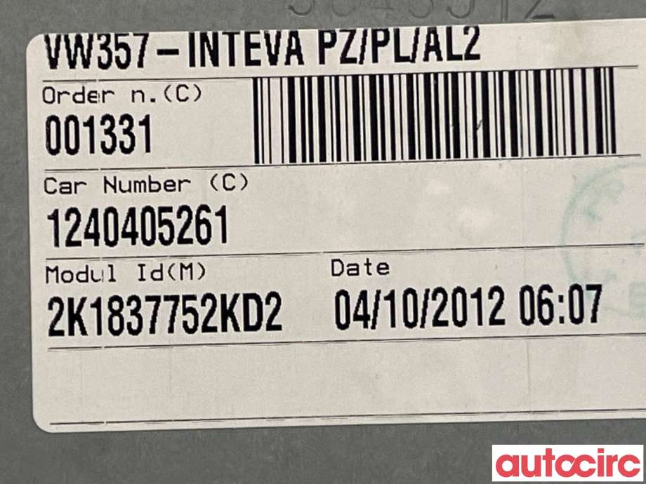 Ruteheis til VW Caddy 2010-2015 (Type III, Fase 2)  (VOLKSWAGEN|2K1837730L|2K1837752KD2)
